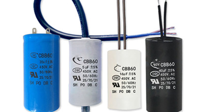 為什么會油煙機電容器出現變形、擊穿?