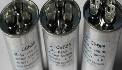 電機(jī)電容器主要應(yīng)用在哪些場(chǎng)合?