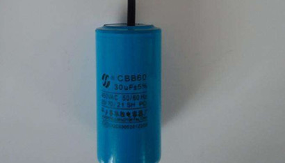 碎紙機電容器出現哪些故障可以自行修理？